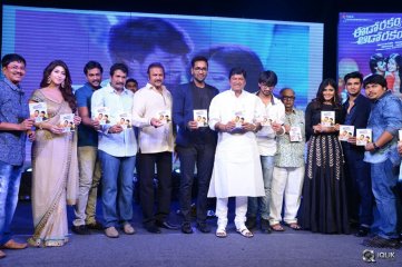 Eedorakam Aadorakam Movie Audio Launch